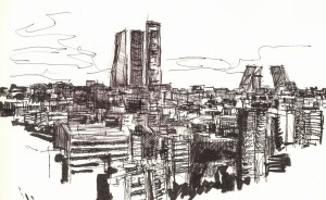 dibuix artístic a tinta per 